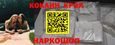 МДПВ Донецк