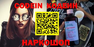 меф Донской