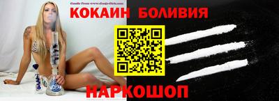 МДПВ Донецк