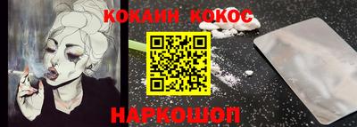 МДПВ Донецк