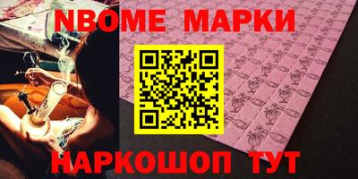 МДПВ Донецк