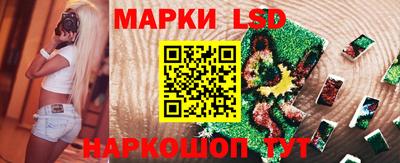 меф Донской