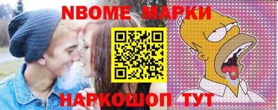 меф Донской
