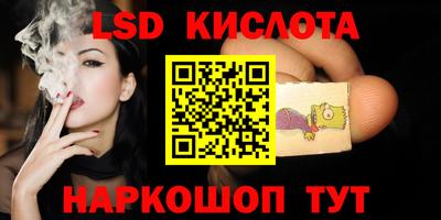 МДПВ Донецк