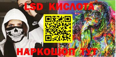 меф Донской