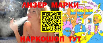 меф Донской