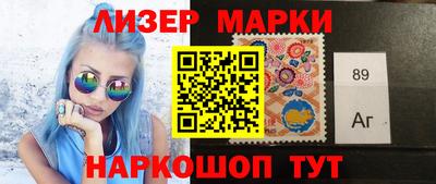 МДПВ Донецк