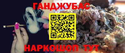 МДПВ Донецк