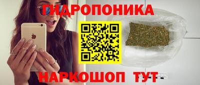меф Донской