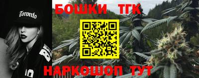 PSILOCYBIN Дубна