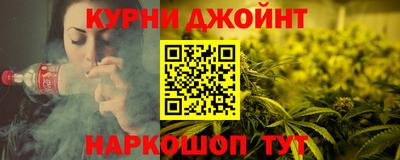 меф Донской