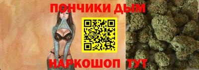 PSILOCYBIN Дубна