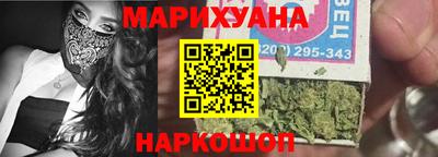 PSILOCYBIN Дубна