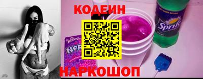 меф Донской