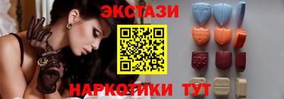 МДПВ Донецк