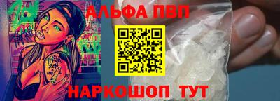 МДПВ Донецк