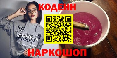 герыч Среднеуральск