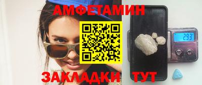 каннабис Ставрополь