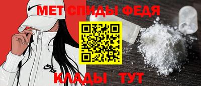 МДПВ Донецк