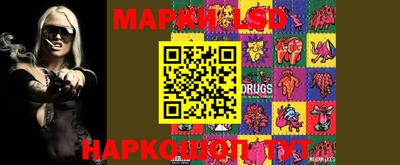 PSILOCYBIN Дубна
