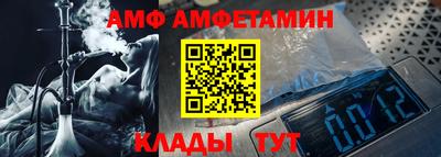 МДПВ Донецк
