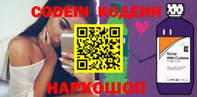 меф Донской