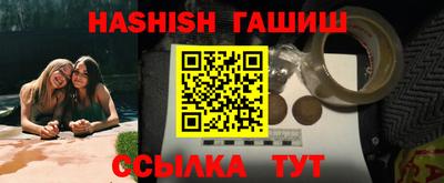 PSILOCYBIN Дубна