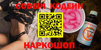 МДПВ Донецк