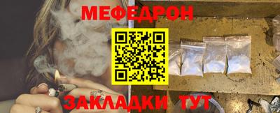 PSILOCYBIN Дубна