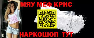 PSILOCYBIN Дубна