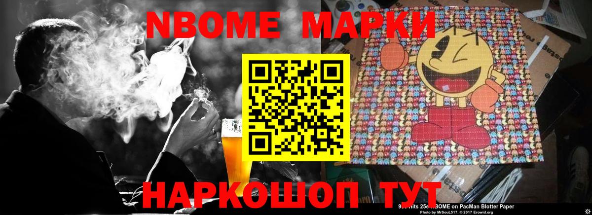 ЛСД экстази ecstasy  Лсд 25 экстази  Лсд 25 экстази ecstasy  ссылка на мегу   Вход с VPN  Можайск 